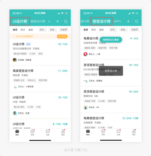 双重感知下载地址在哪 最新资源一键获取
