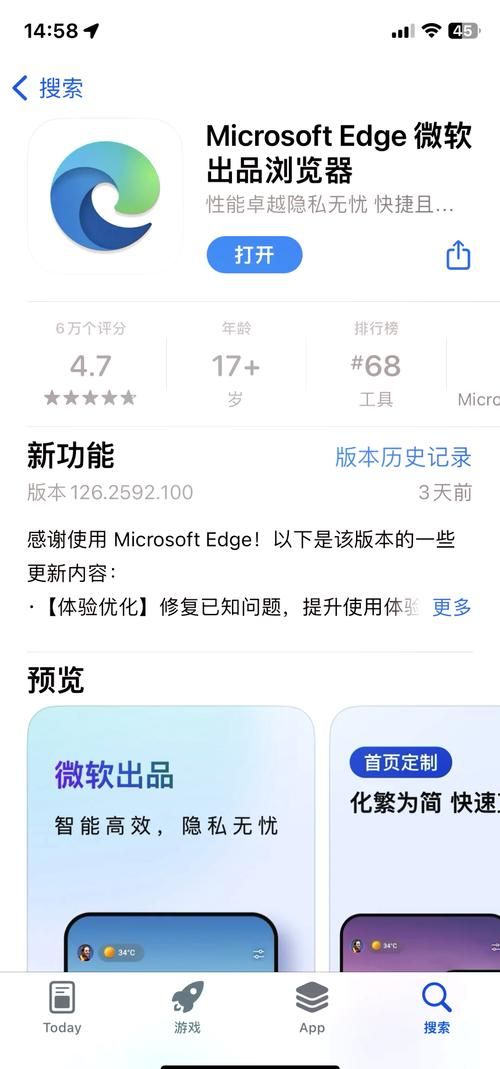 双重感知下载安卓必备 最新版本一键获取
