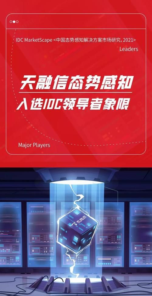 双重感知下载安卓必备 最新版本一键获取
