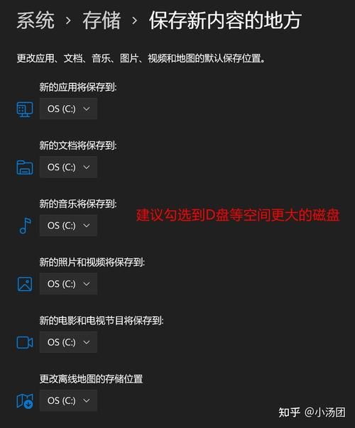 双重感知下载攻略 免费获取完整版资源
