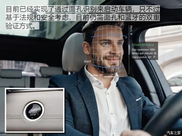 双重感知如何下载 详细图文教程一看就会