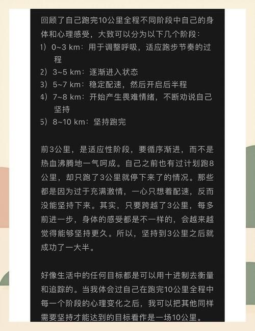 双重感知如何下载 详细图文教程一看就会