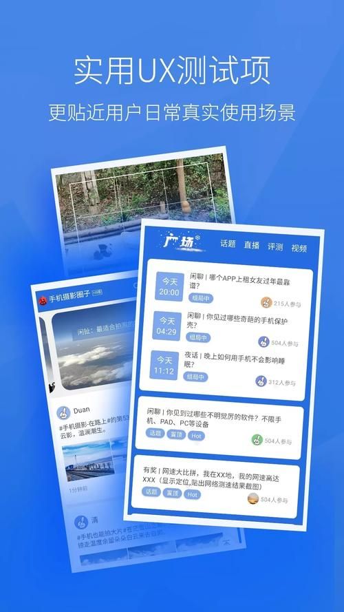 双重感知安卓汉化软件推荐 好用又免费