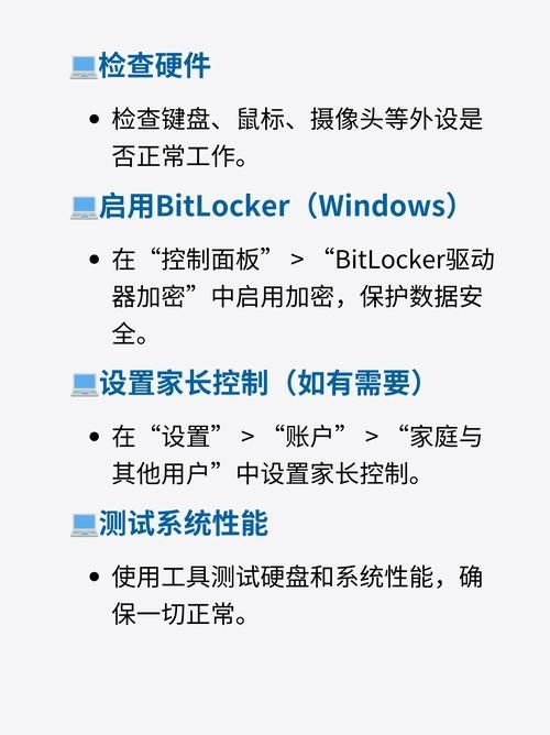 双重感知官方网站使用指南 轻松掌握操作技巧
