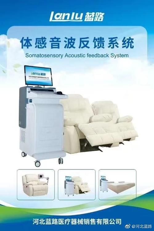 双重感知官网用户评价真实使用感受大公开