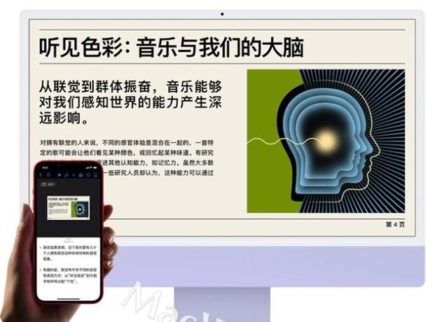双重感知官网用户评价真实使用感受大公开
