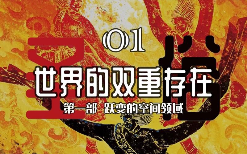 双重感知官网用户评价真实使用感受大公开