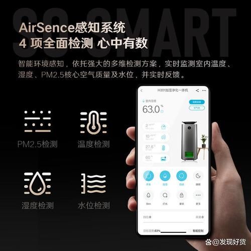 双重感知最新版本是多少官方下载地址在哪