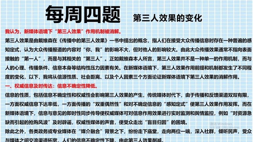 双重感知最新版本是多少官方下载地址在哪