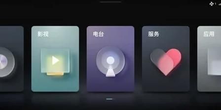 双重感知最新版本是多少官方下载地址在哪