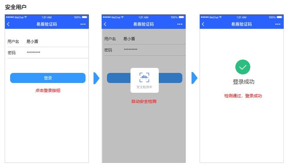 双重感知最新版本是多少官方下载地址在哪