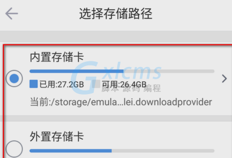 双重感知最新版本是多少官方下载地址在哪