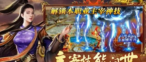 双重感知杨过游戏角色培养攻略快速提升战力