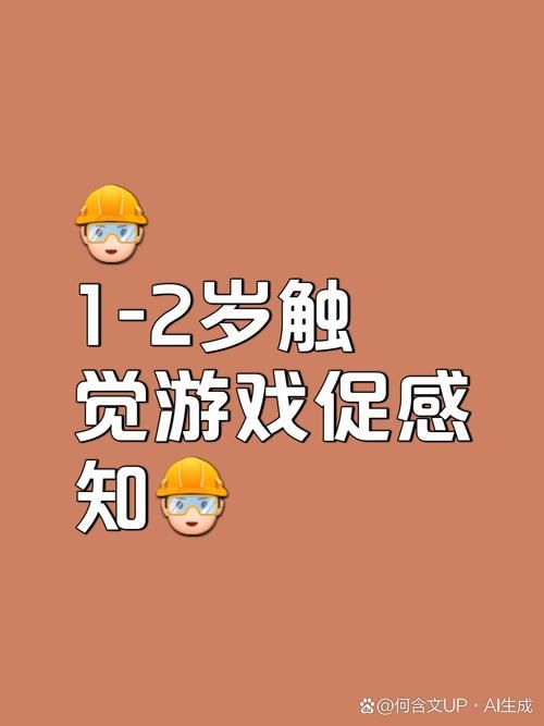 双重感知杨过游戏角色培养攻略快速提升战力