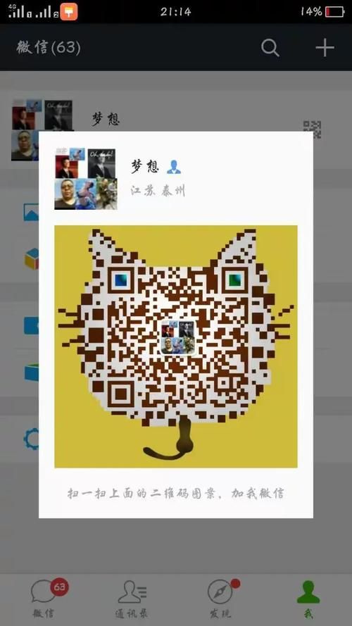 双重感知汉化版下载安装教程及使用指南