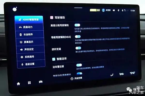 双重感知汉化版最新更新内容 新增功能抢先体验