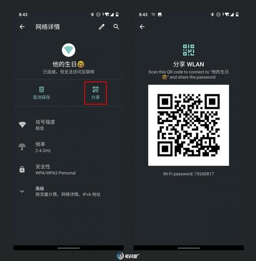 双重感知汉化版最新更新内容 新增功能抢先体验