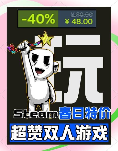 双重感知游戏下载体验 感受独特的双感玩法乐趣