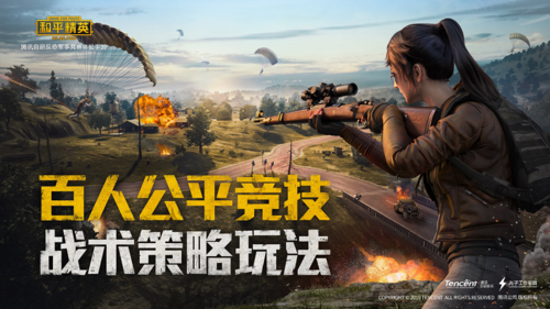 双重感知游戏下载体验 感受独特的双感玩法乐趣