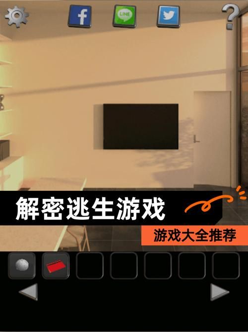 双重感知游戏介绍 解密这款让你分不清现实的烧脑游戏