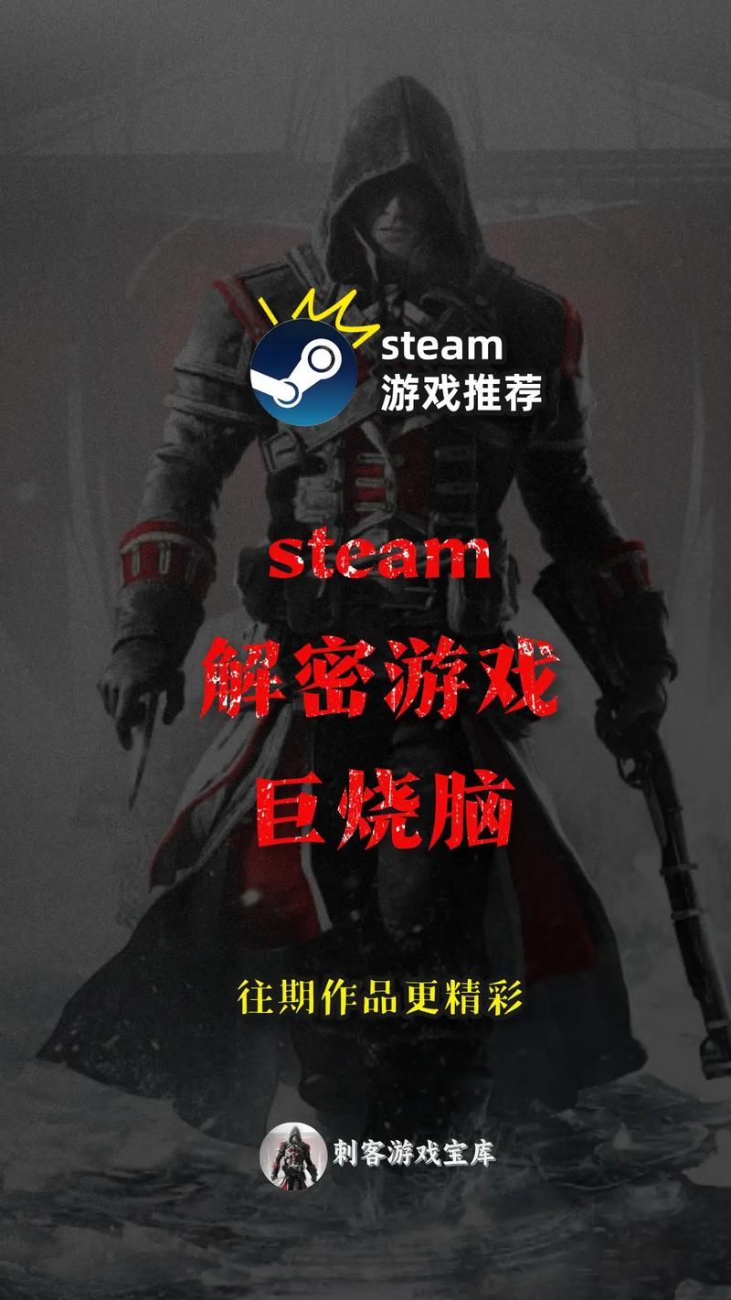 双重感知游戏介绍 解密这款让你分不清现实的烧脑游戏
