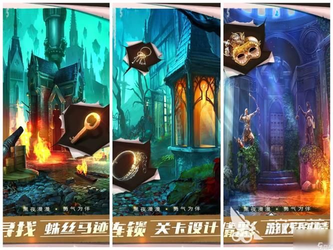 双重感知游戏介绍 解密这款让你分不清现实的烧脑游戏