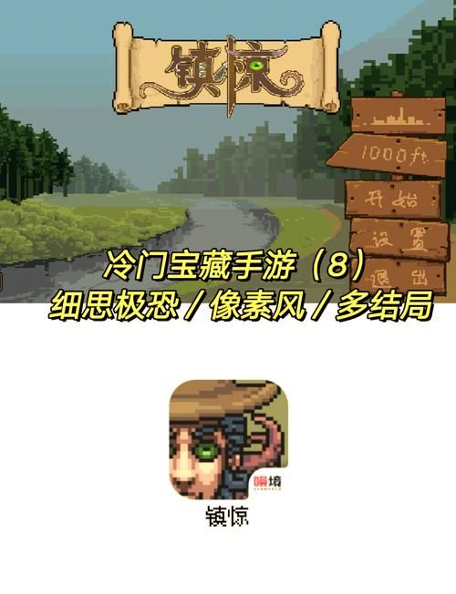 双重感知游戏介绍 解密这款让你分不清现实的烧脑游戏