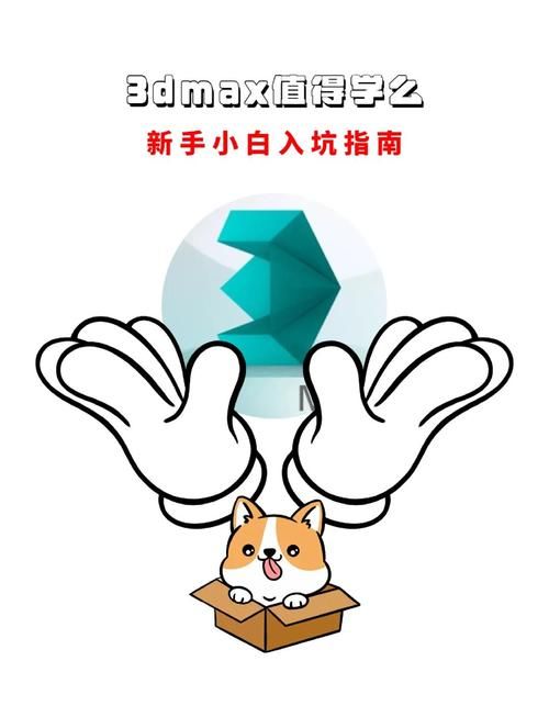 双重感知游戏攻略从入门到精通完整教程
