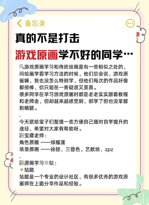 双重感知游戏攻略从入门到精通完整教程