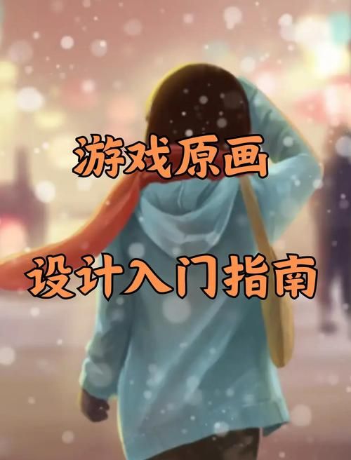 双重感知游戏攻略从入门到精通完整教程