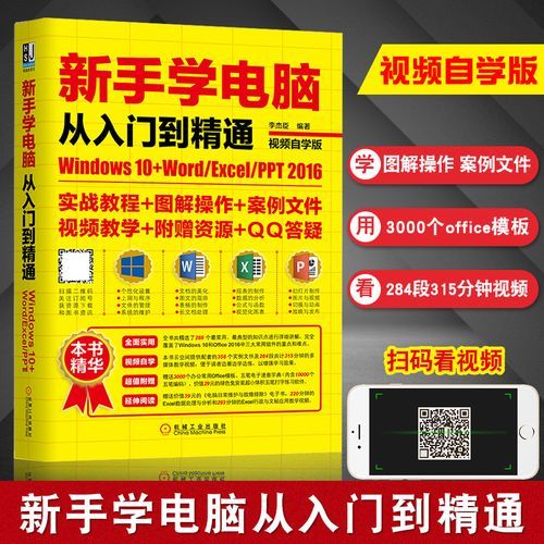 双重感知游戏攻略从入门到精通完整教程