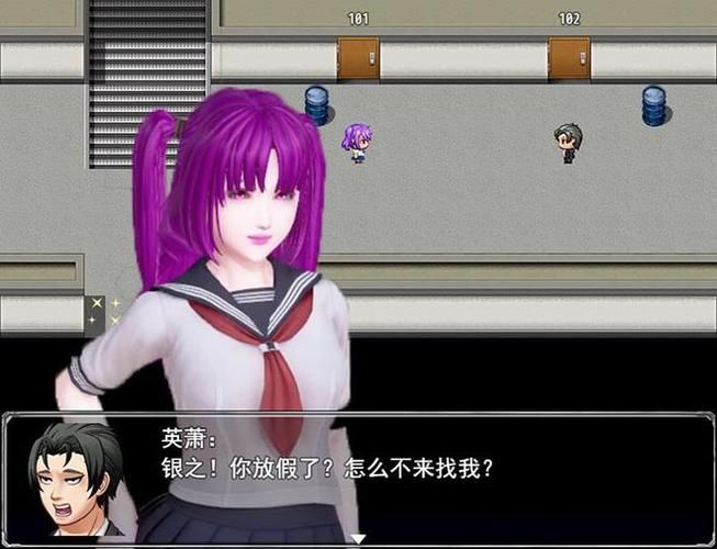 双重感知绅士游戏与其他绅士游戏区别在哪