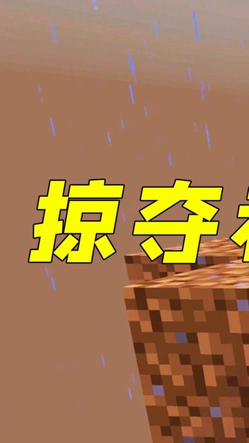 反乌托邦的掠夺者安卓手机版体验评测报告