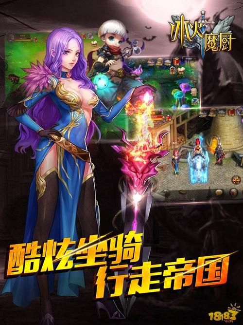 反乌托邦的掠夺者安卓汉化版如何设置中文语言