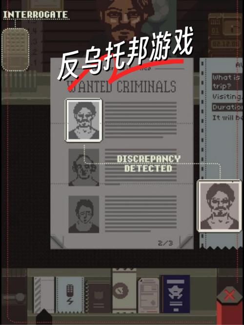 反乌托邦的掠夺者安卓汉化版如何设置中文语言
