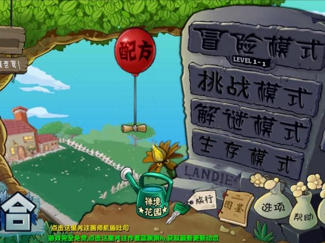 反乌托邦的掠夺者官方正式版下载最新版玩法攻略