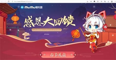 反乌托邦的掠夺者官网最新活动及福利领取方法