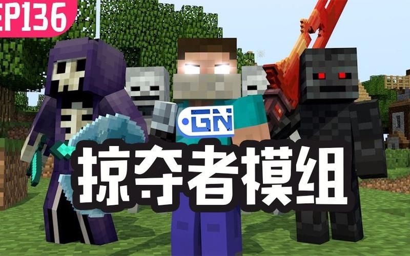反乌托邦的掠夺者官网最新活动及福利领取方法