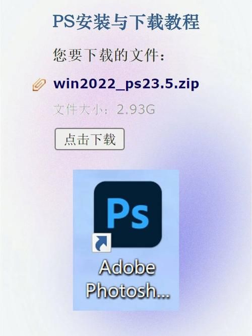 反乌托邦的掠夺者怎么下载 详细安装教程分享