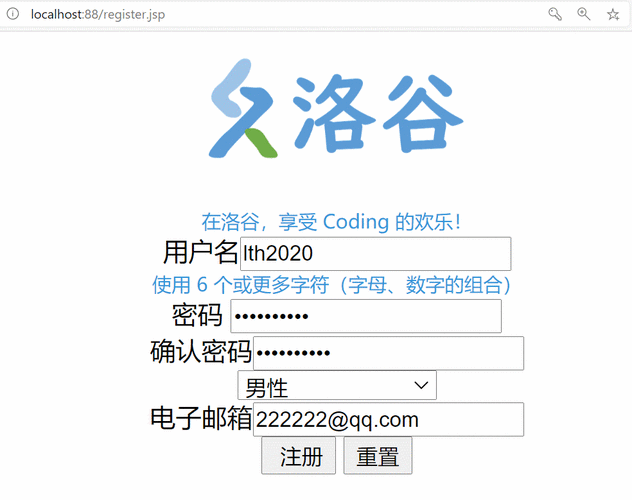 反乌托邦的掠夺者怎么下载 详细安装教程分享