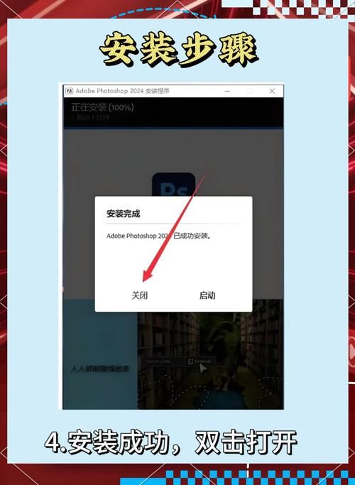反乌托邦的掠夺者怎么下载 详细安装教程分享