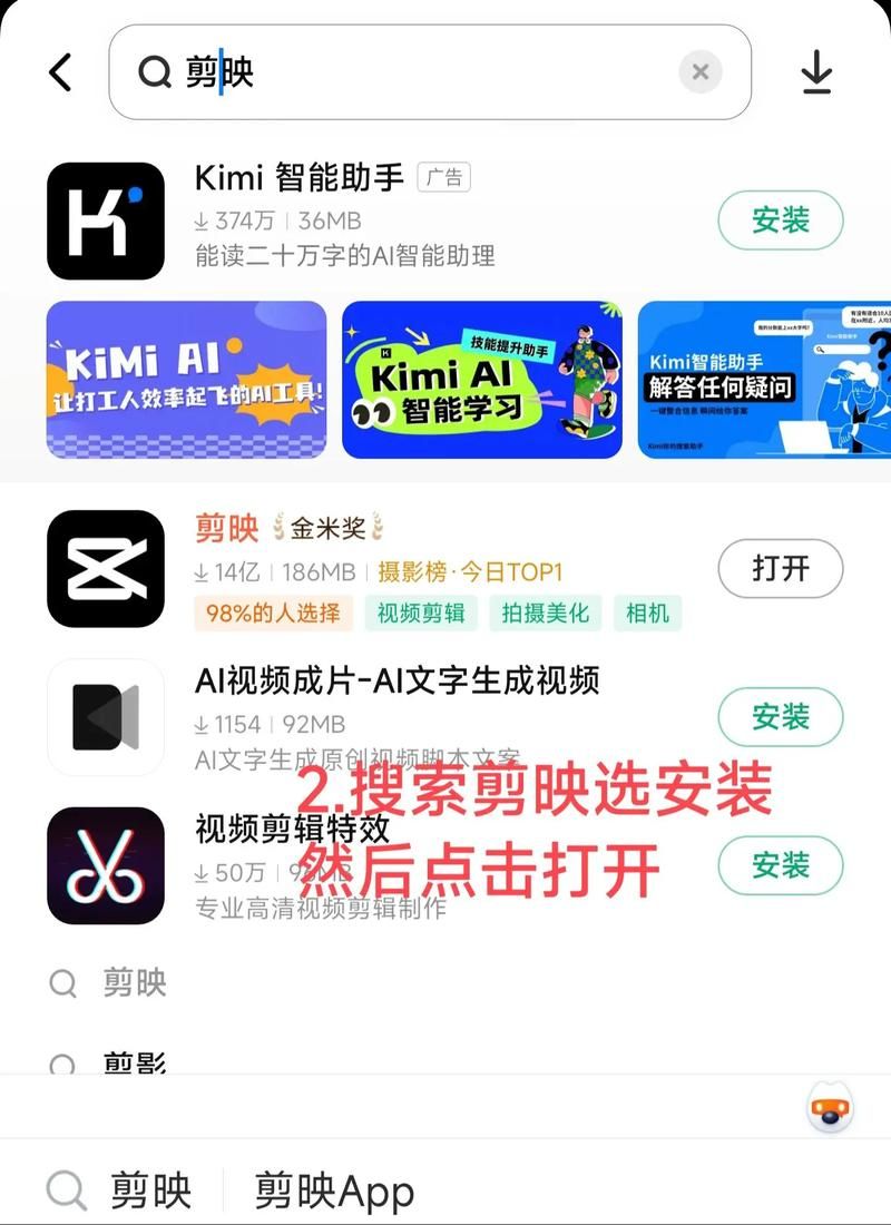反乌托邦的掠夺者怎么下载 详细安装教程分享