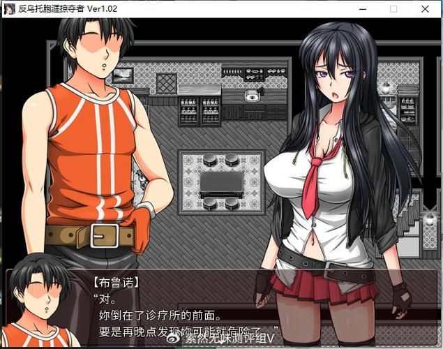 反乌托邦的掠夺者手游下载 安卓设备兼容测试