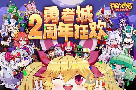 反乌托邦的掠夺者手游下载 安卓设备兼容测试