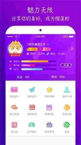 反乌托邦的掠夺者更新地址最新版下载