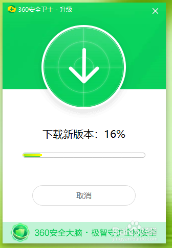 反乌托邦的掠夺者更新地址最新版下载