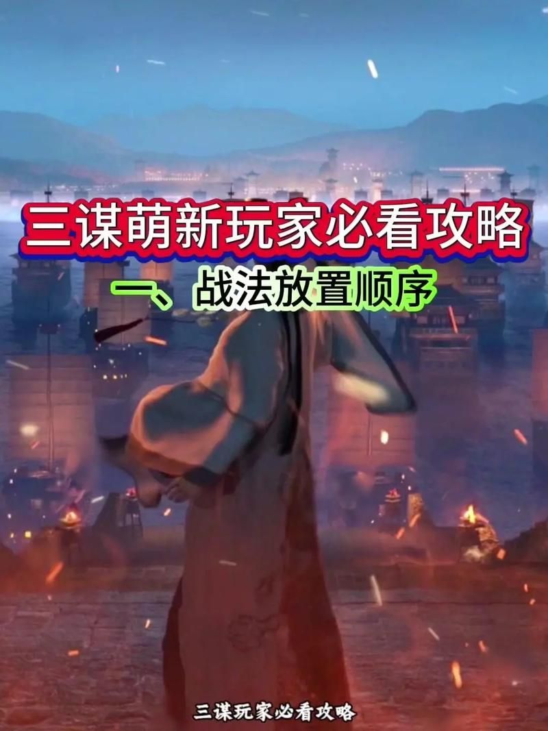 反乌托邦的掠夺者最新版本是多少玩家必看攻略