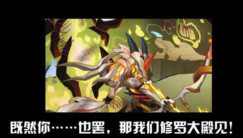 反乌托邦的掠夺者最新结局预测 主角命运将如何发展