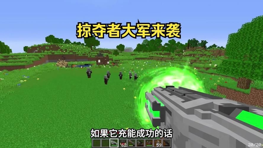 反乌托邦的掠夺者汉化版下载完整版获取方法
