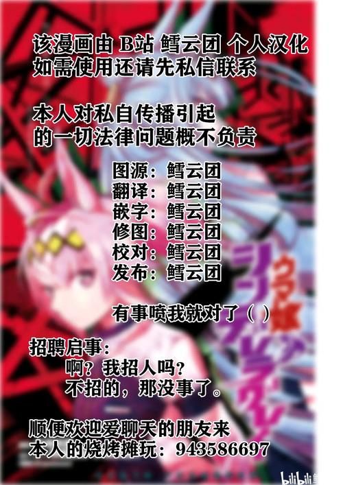 反乌托邦的掠夺者汉化版这次更新带来了哪些变化